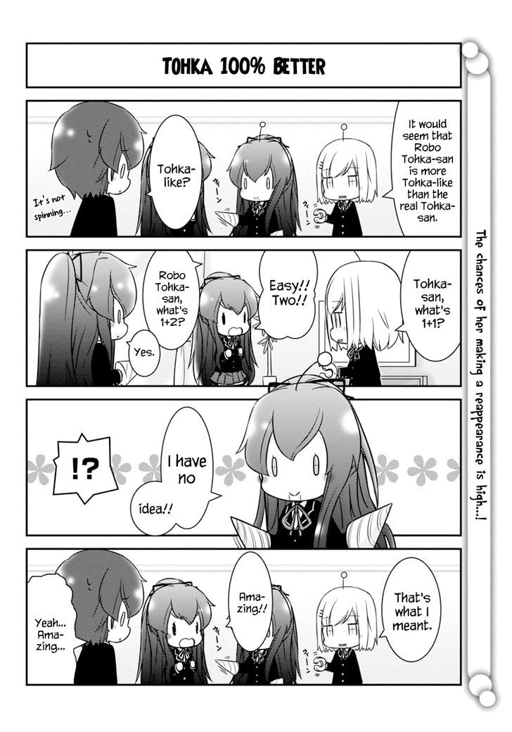 Date A Origami Chapter 9 page 4 - Chapter 9