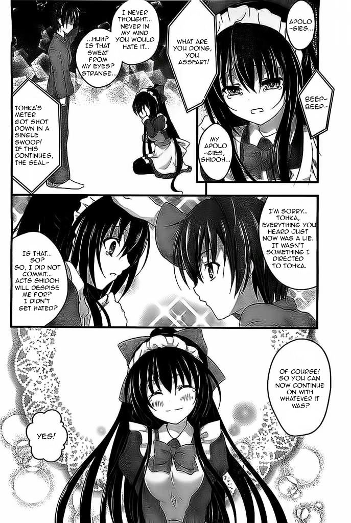 Date A Party Chapter 1 page 15 - Chapter 1