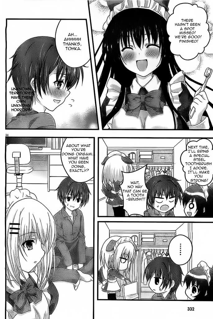 Date A Party Chapter 1 page 17 - Chapter 1