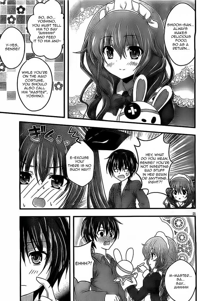 Date A Party Chapter 1 page 24 - Chapter 1