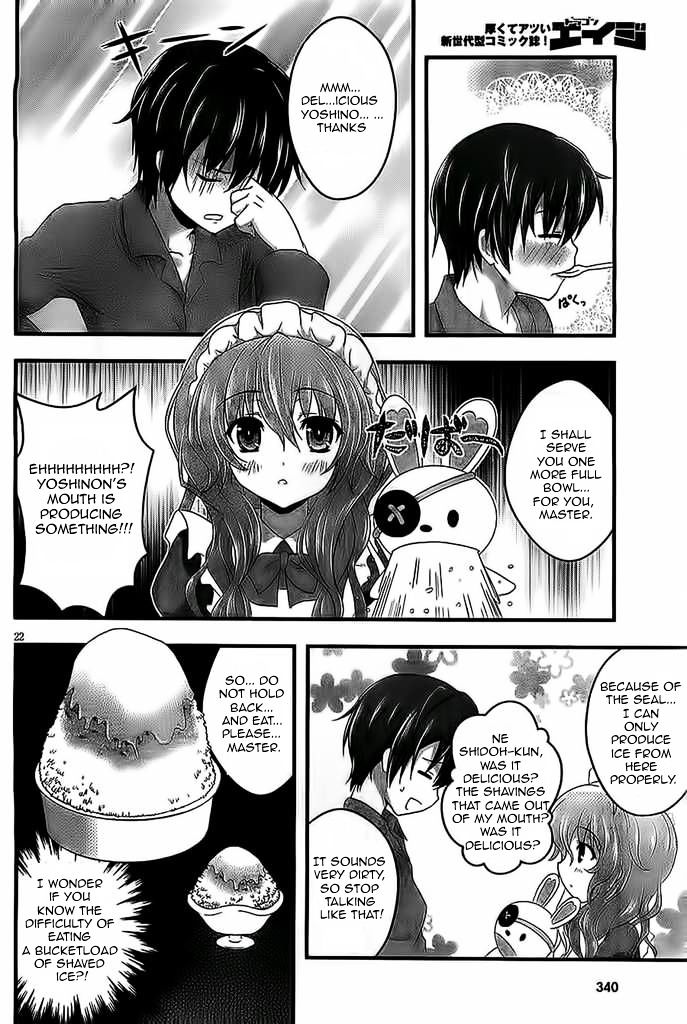 Date A Party Chapter 1 page 25 - Chapter 1
