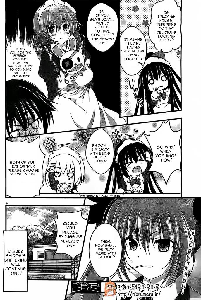 Date A Party Chapter 1 page 27 - Chapter 1