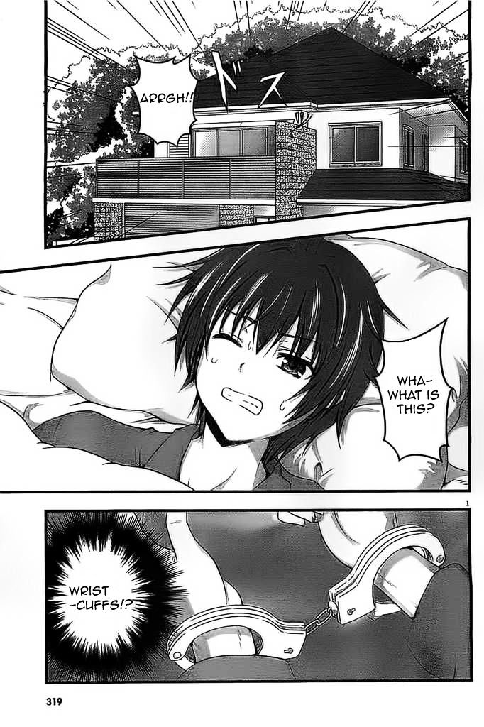 Date A Party Chapter 1 page 4 - Chapter 1
