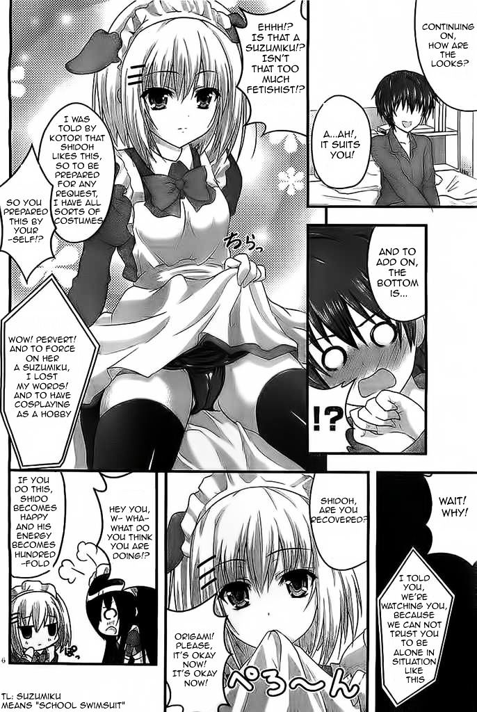 Date A Party Chapter 1 page 9 - Chapter 1