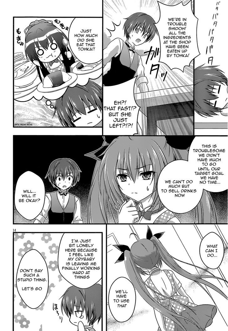 Date A Party Chapter 2 page 15 - Chapter 2