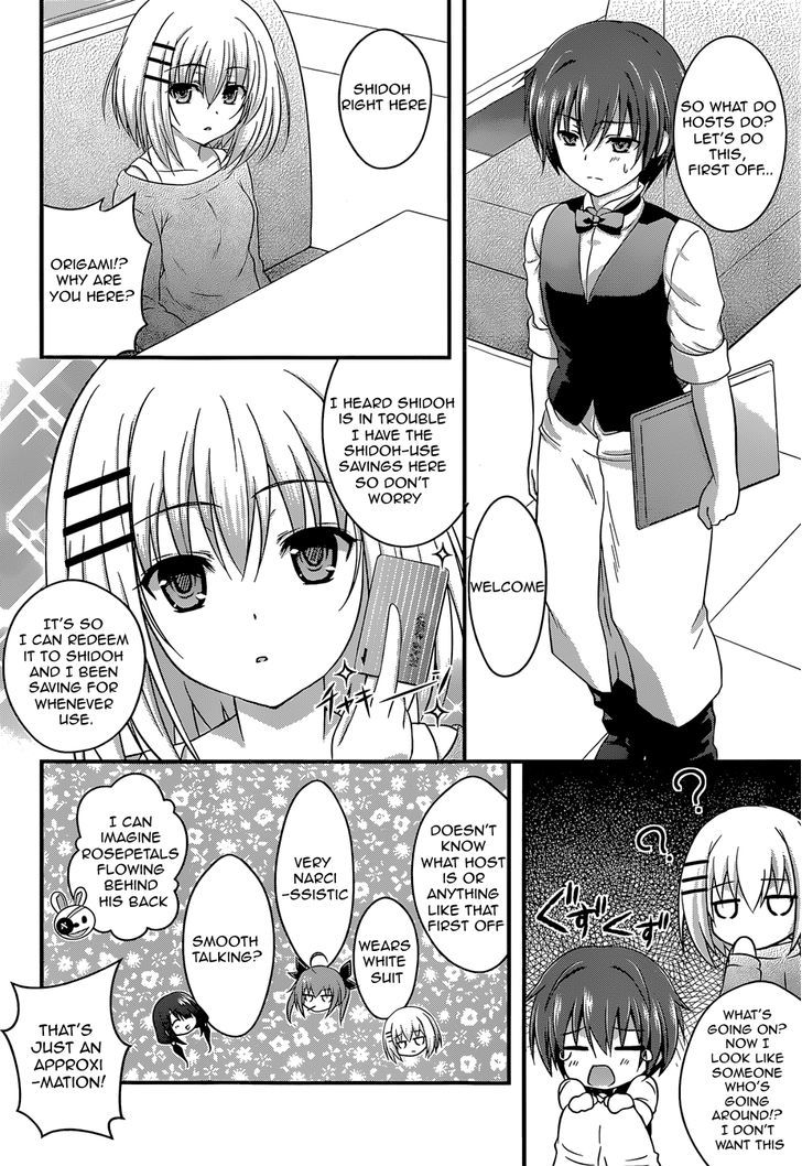 Date A Party Chapter 2 page 17 - Chapter 2