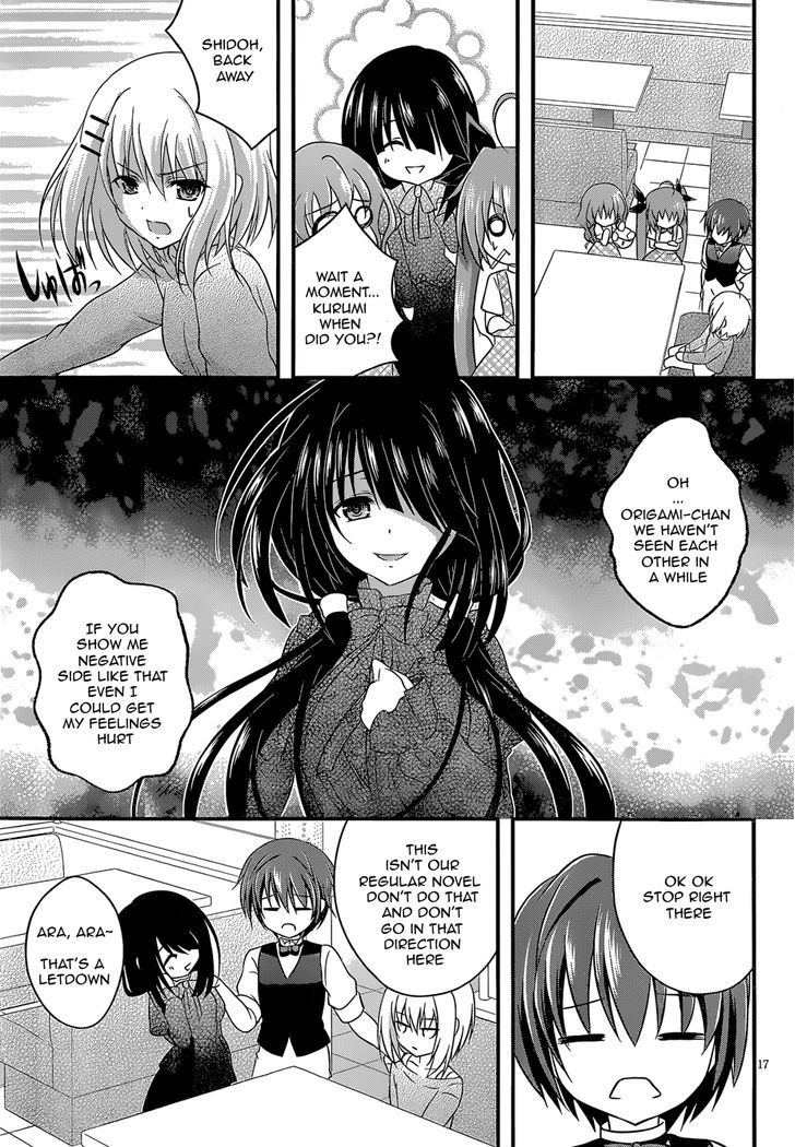 Date A Party Chapter 2 page 18 - Chapter 2
