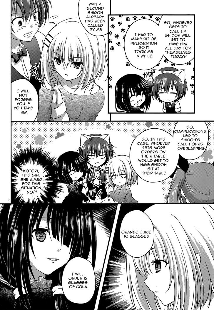 Date A Party Chapter 2 page 19 - Chapter 2