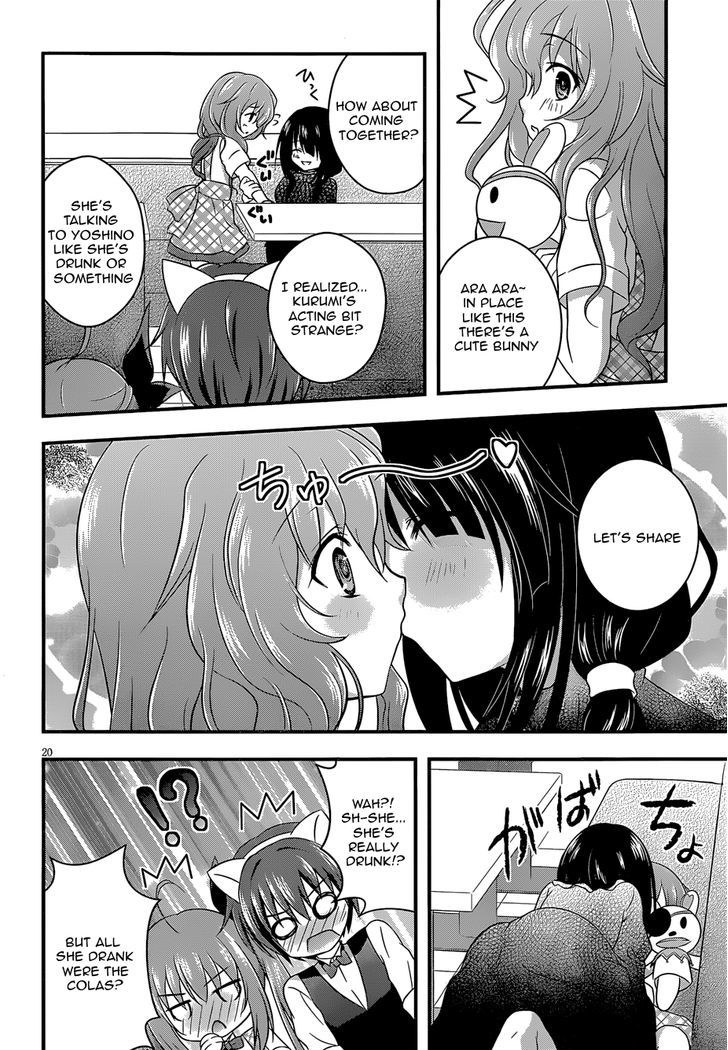 Date A Party Chapter 2 page 21 - Chapter 2