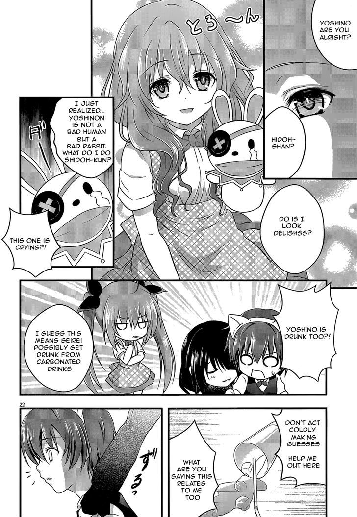 Date A Party Chapter 2 page 23 - Chapter 2