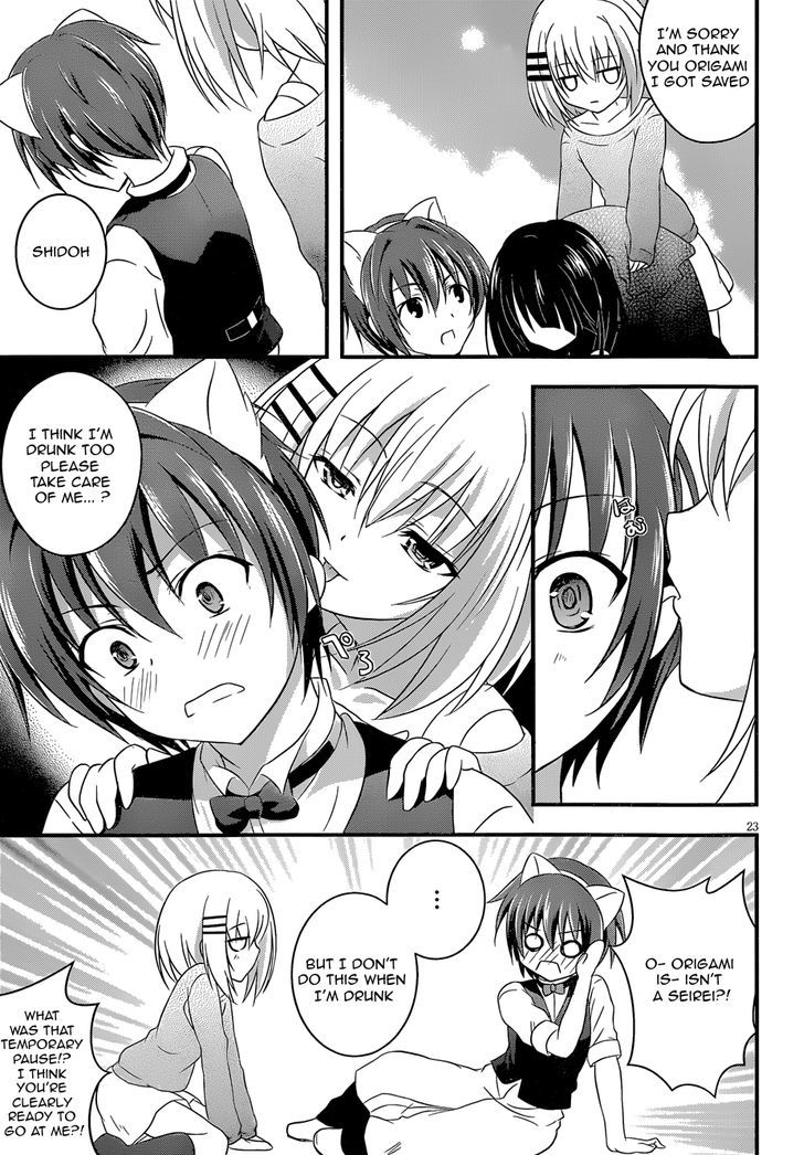 Date A Party Chapter 2 page 24 - Chapter 2
