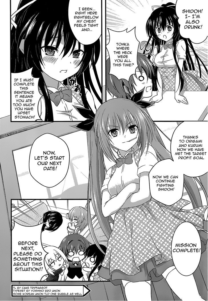 Date A Party Chapter 2 page 25 - Chapter 2