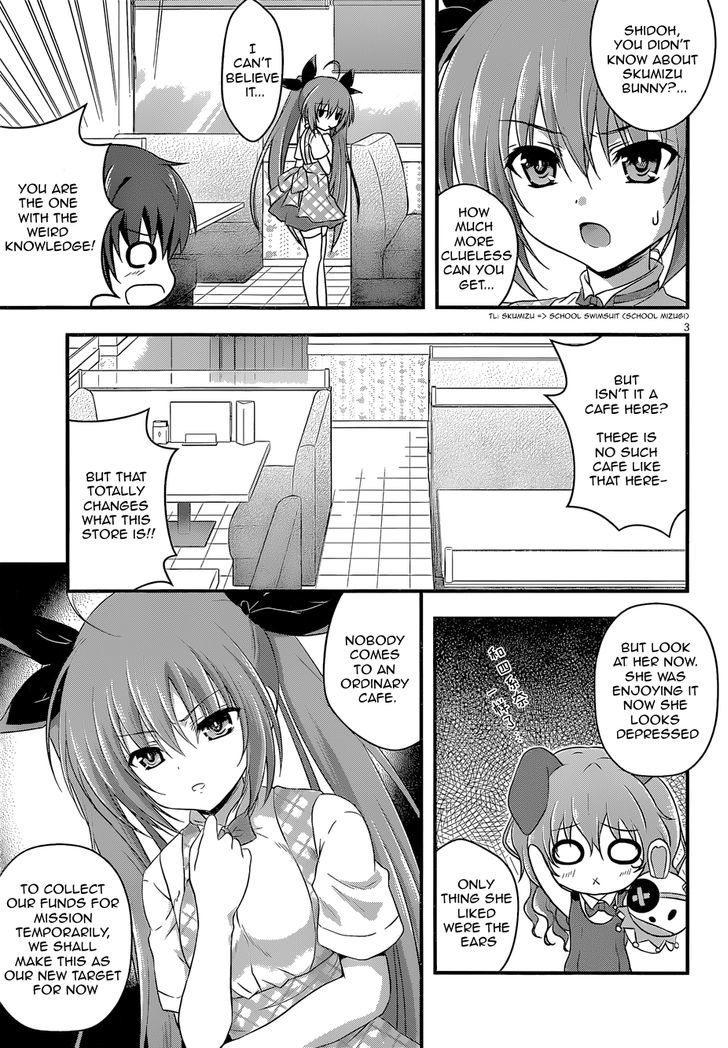 Date A Party Chapter 2 page 4 - Chapter 2