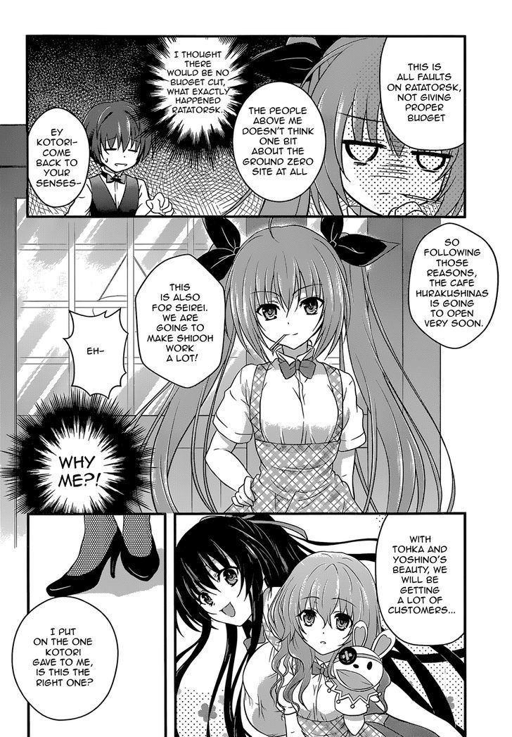 Date A Party Chapter 2 page 5 - Chapter 2