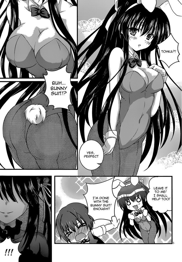 Date A Party Chapter 2 page 6 - Chapter 2
