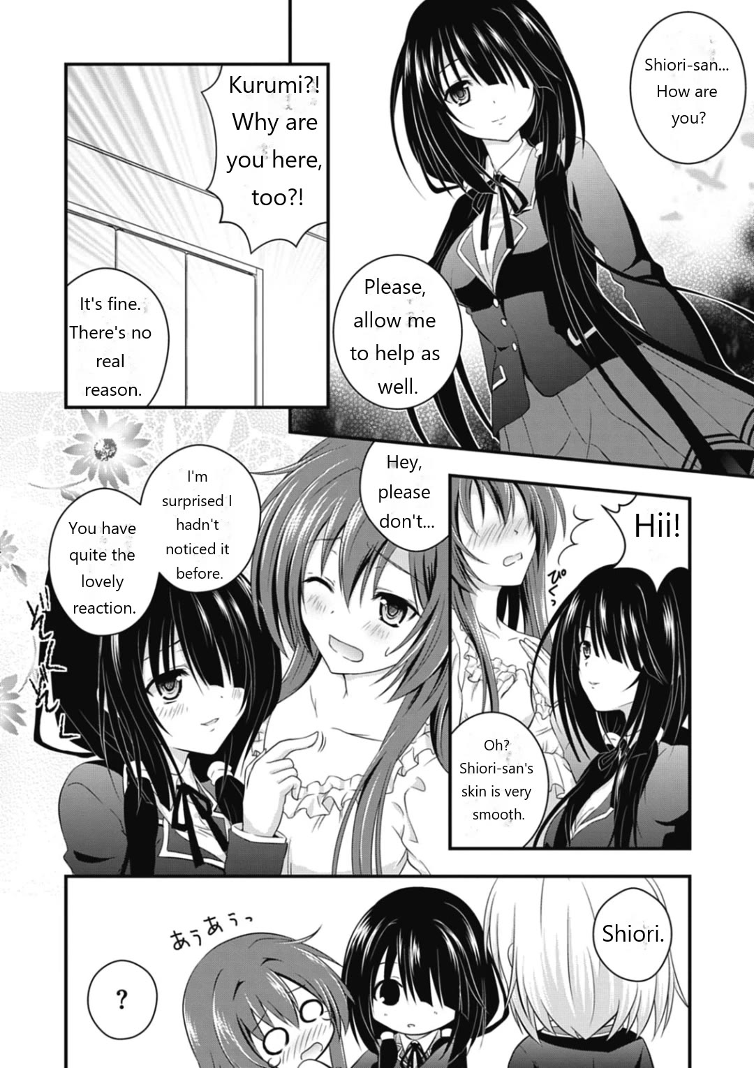 Date A Party Chapter 3 page 11 - Chapter 3: Shido Girl Style