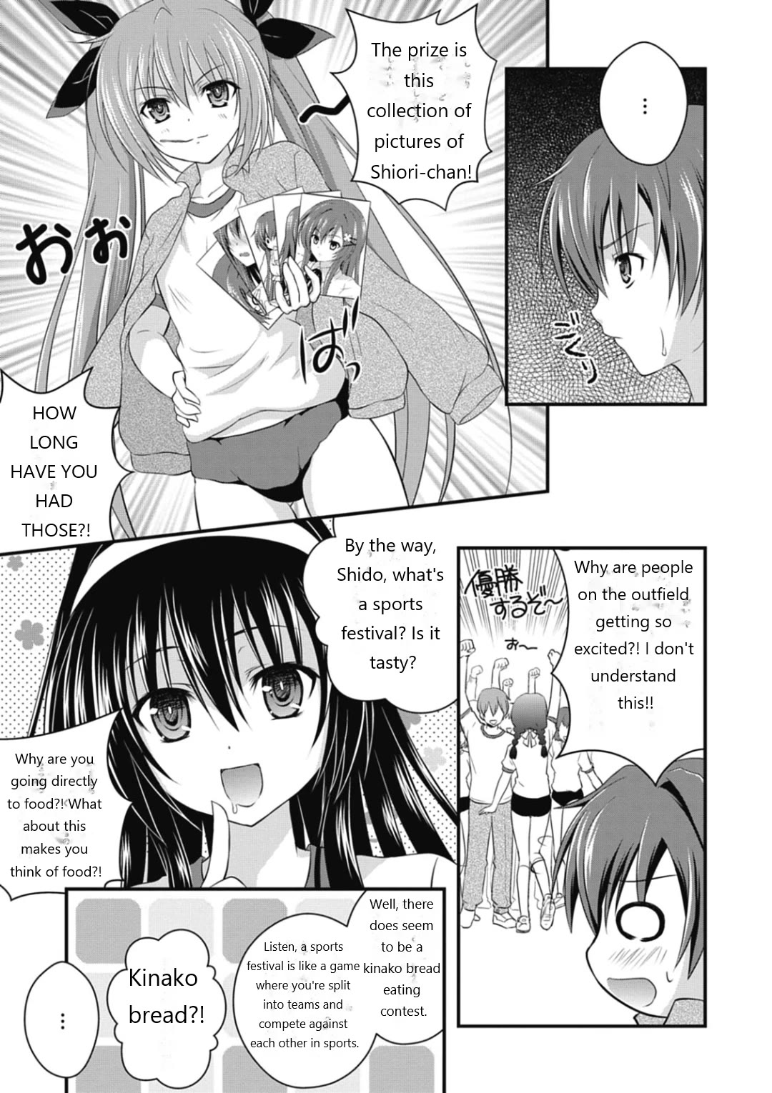 Date A Party Chapter 4 page 10 - Chapter 4: Spirits Sports Festival