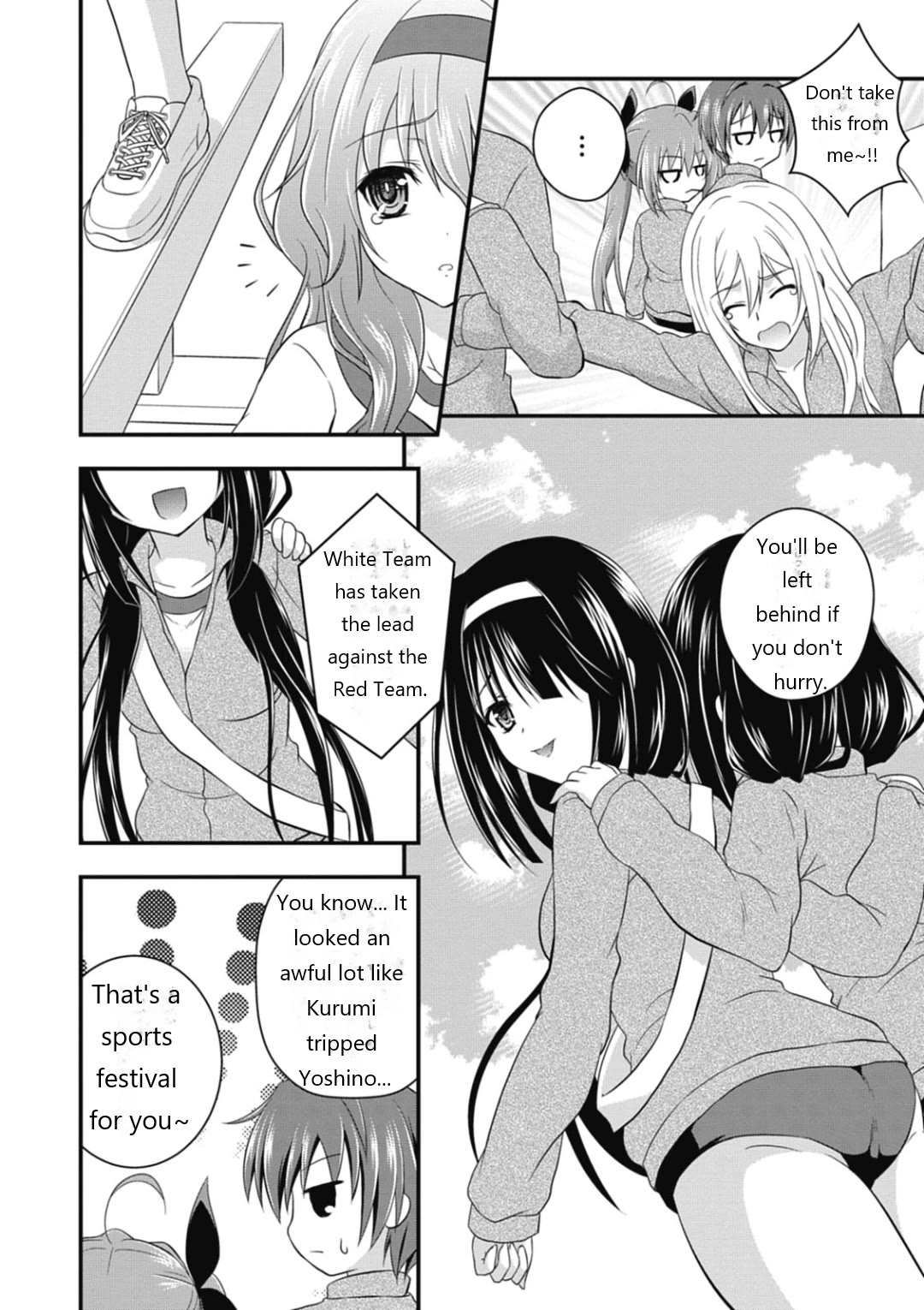 Date A Party Chapter 4 page 13 - Chapter 4: Spirits Sports Festival