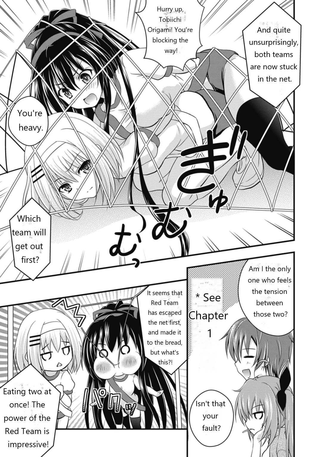 Date A Party Chapter 4 page 16 - Chapter 4: Spirits Sports Festival