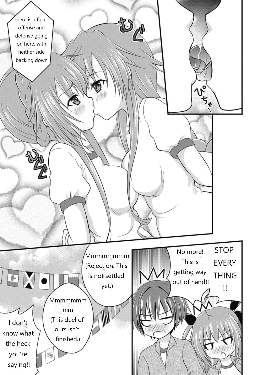 Date A Party Chapter 4 page 20 - Chapter 4: Spirits Sports Festival