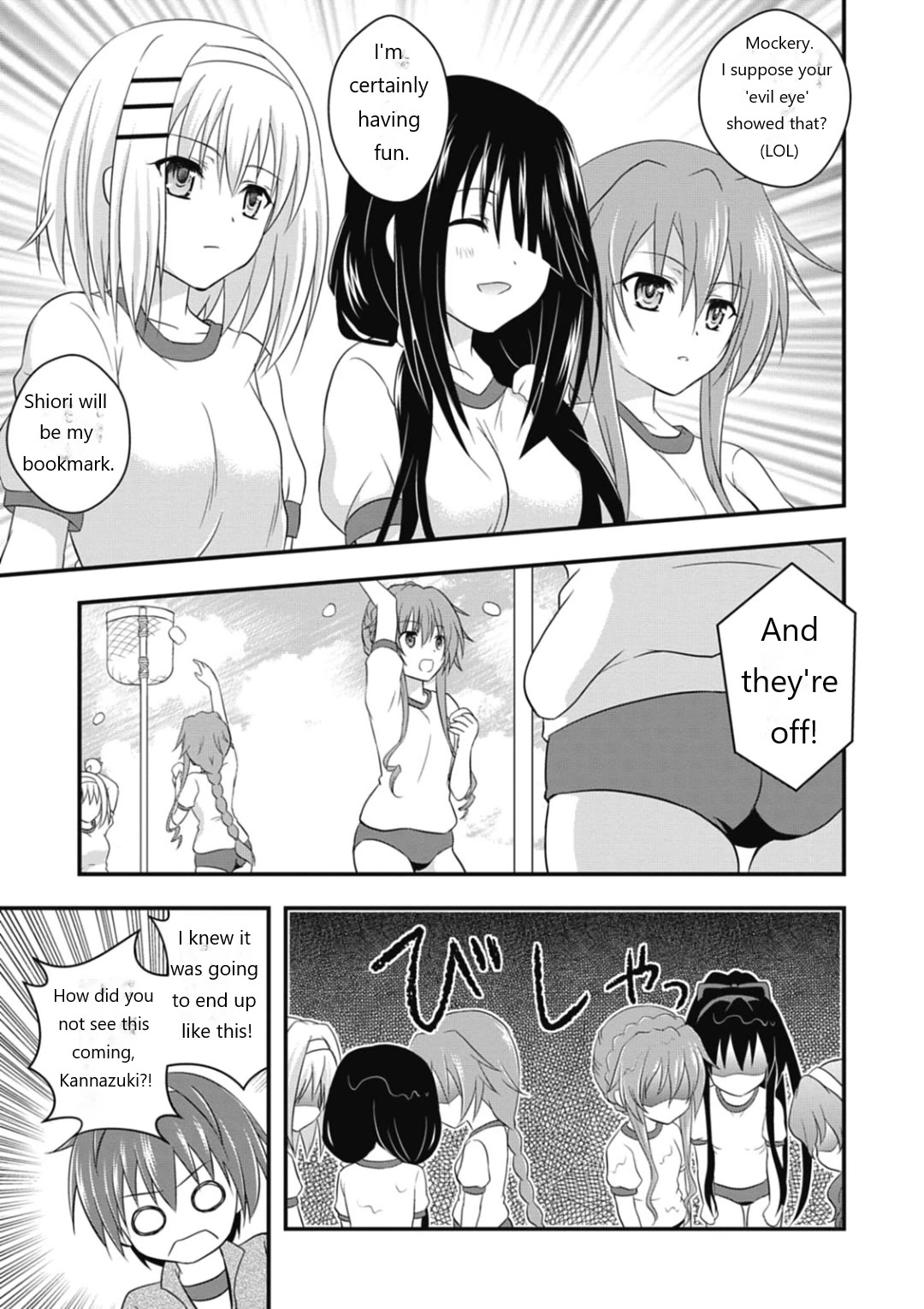 Date A Party Chapter 4 page 22 - Chapter 4: Spirits Sports Festival