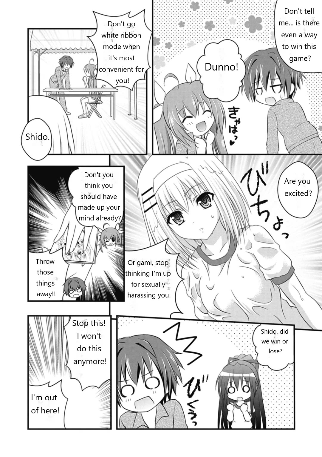 Date A Party Chapter 4 page 25 - Chapter 4: Spirits Sports Festival