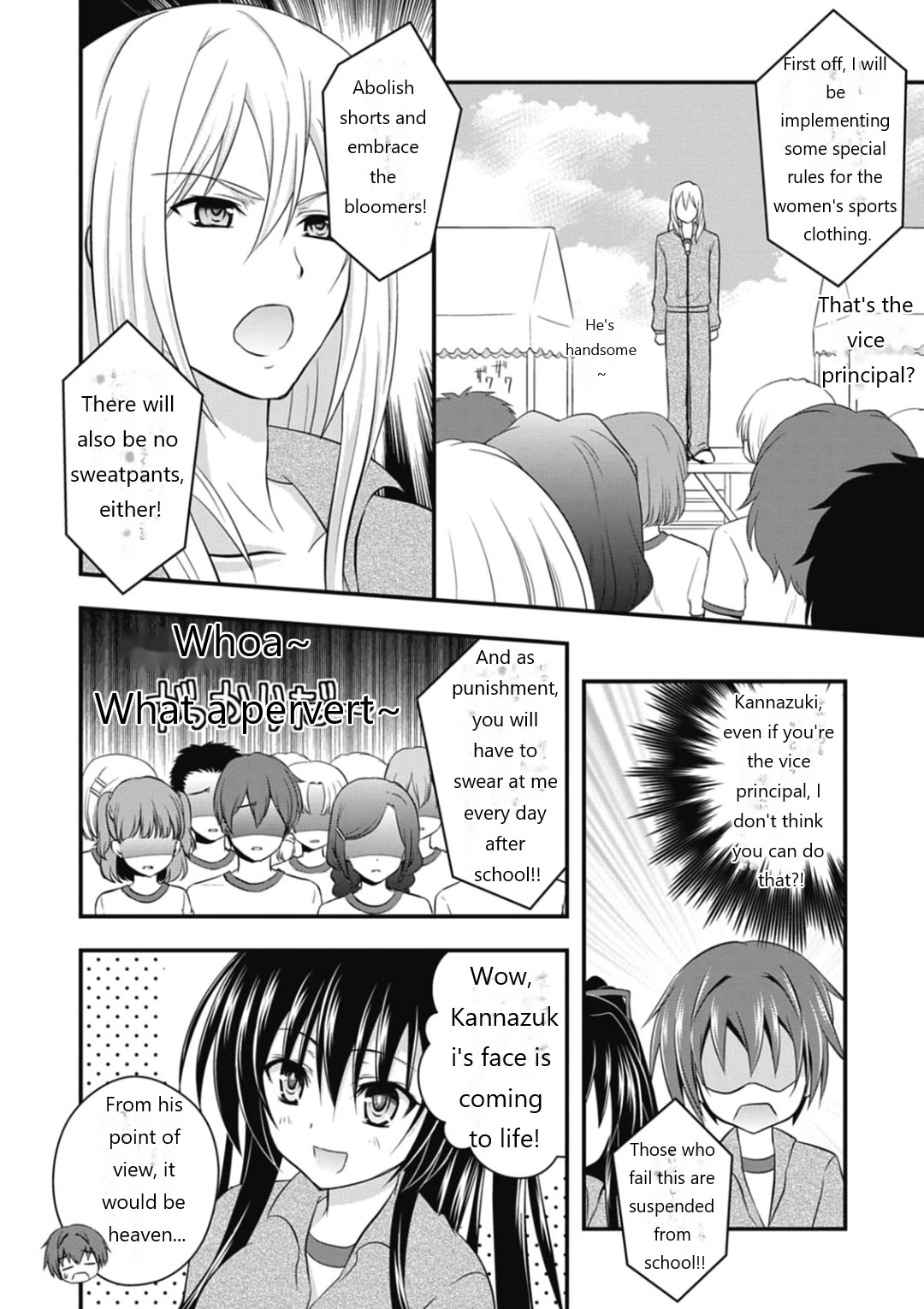 Date A Party Chapter 4 page 5 - Chapter 4: Spirits Sports Festival