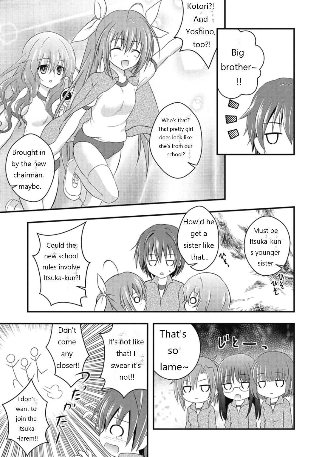 Date A Party Chapter 4 page 6 - Chapter 4: Spirits Sports Festival