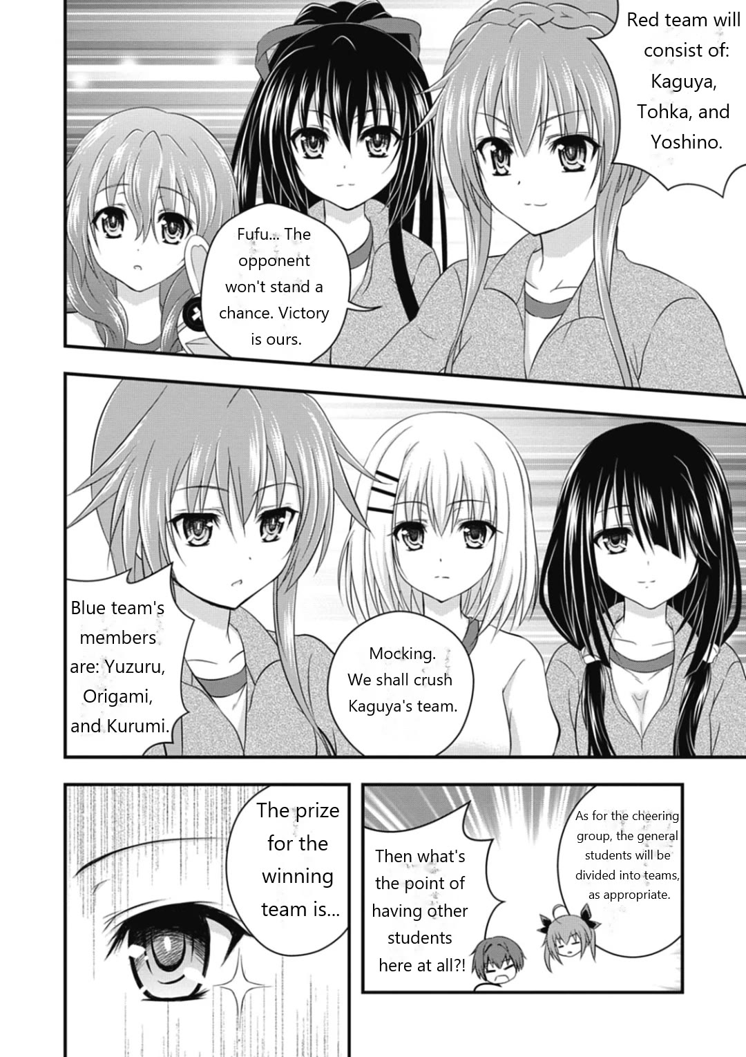 Date A Party Chapter 4 page 9 - Chapter 4: Spirits Sports Festival