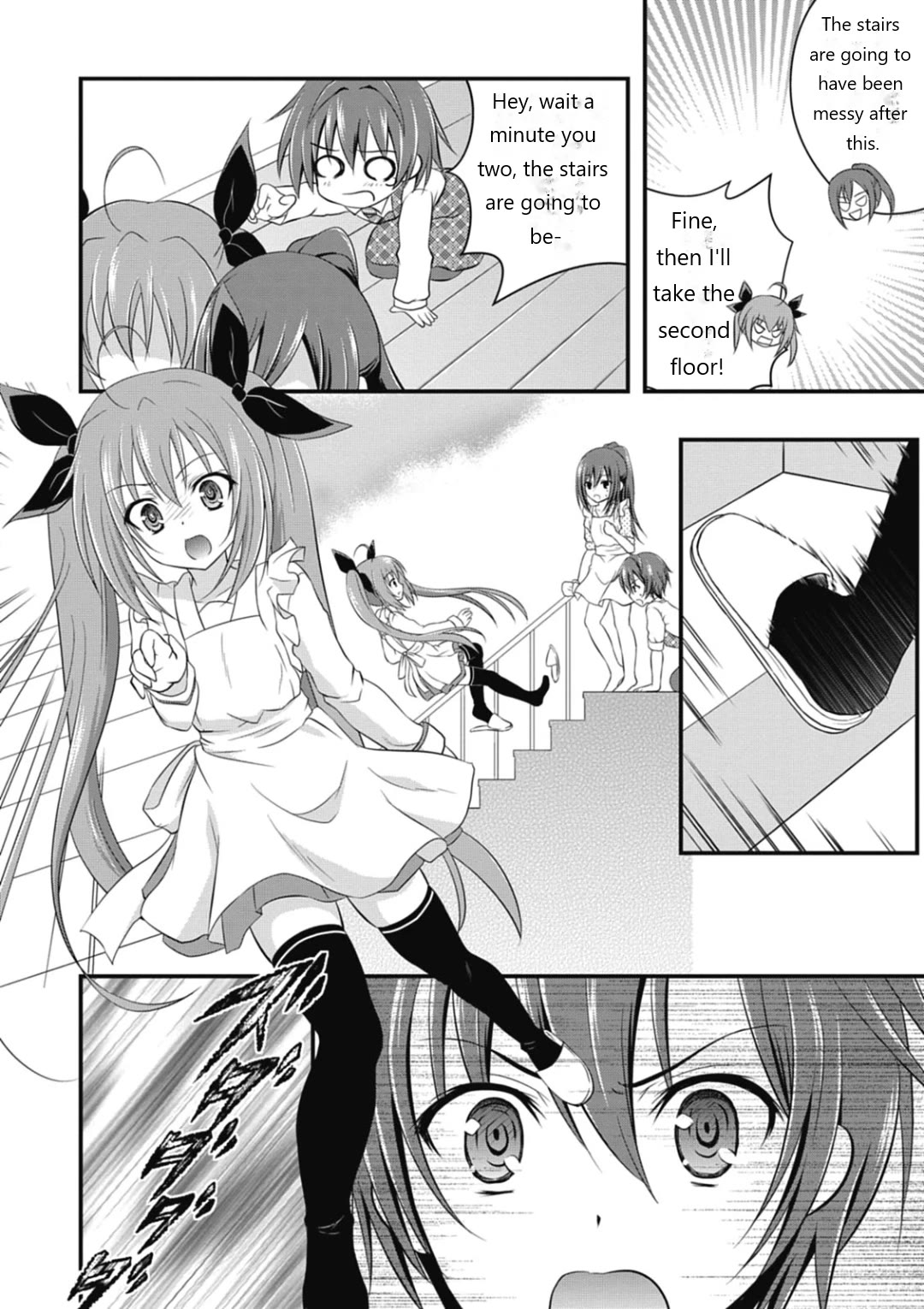Date A Party Chapter 5 page 11 - Chapter 5: Shido's Sisters