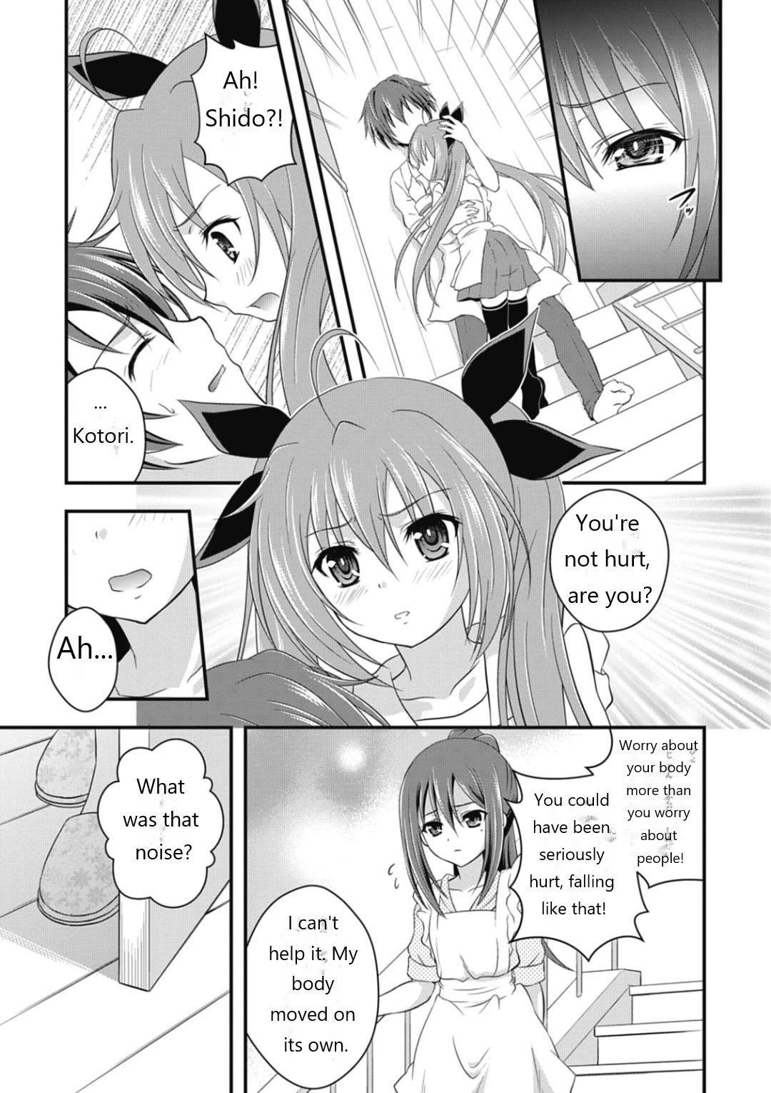 Date A Party Chapter 5 page 12 - Chapter 5: Shido's Sisters