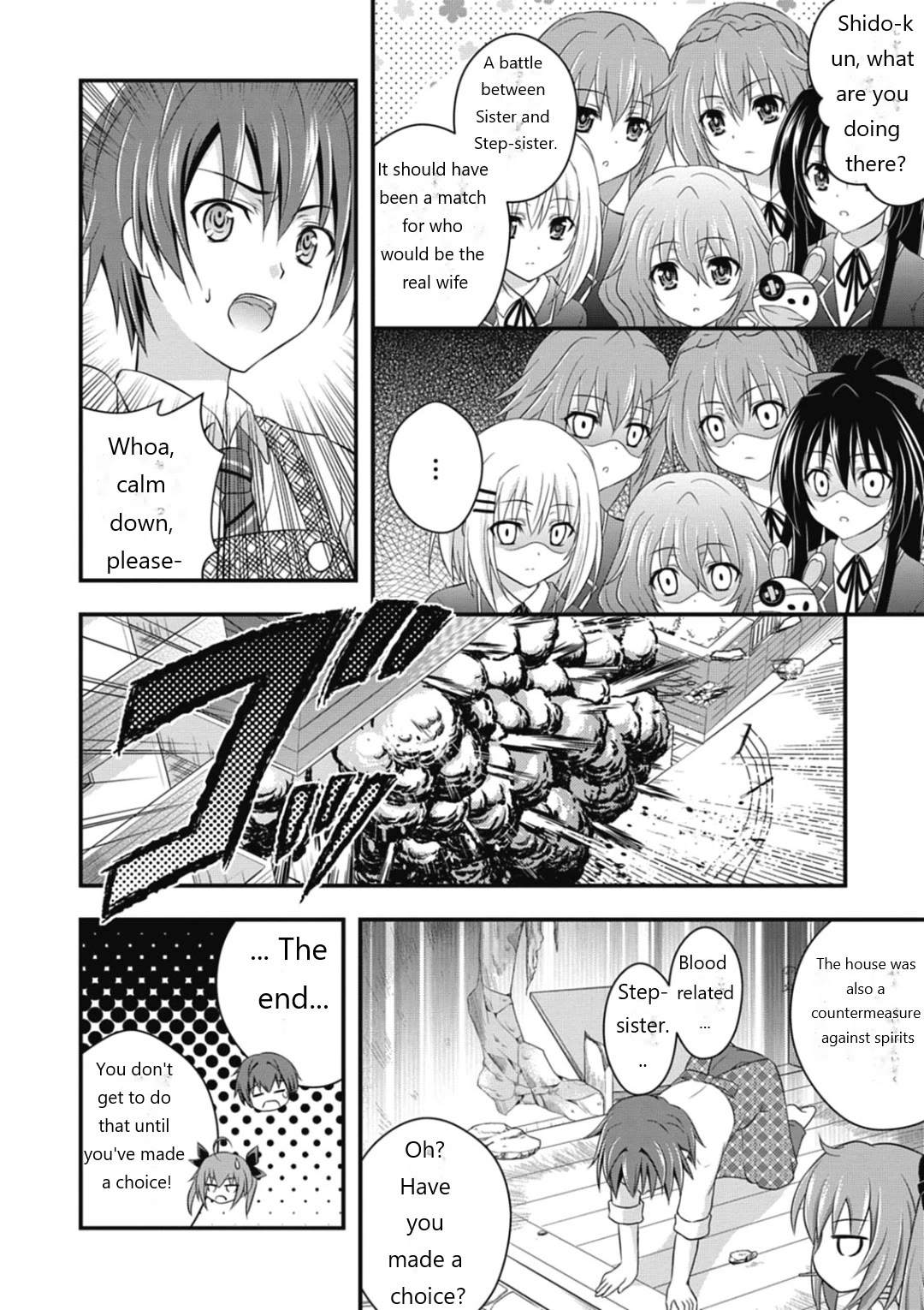 Date A Party Chapter 5 page 13 - Chapter 5: Shido's Sisters