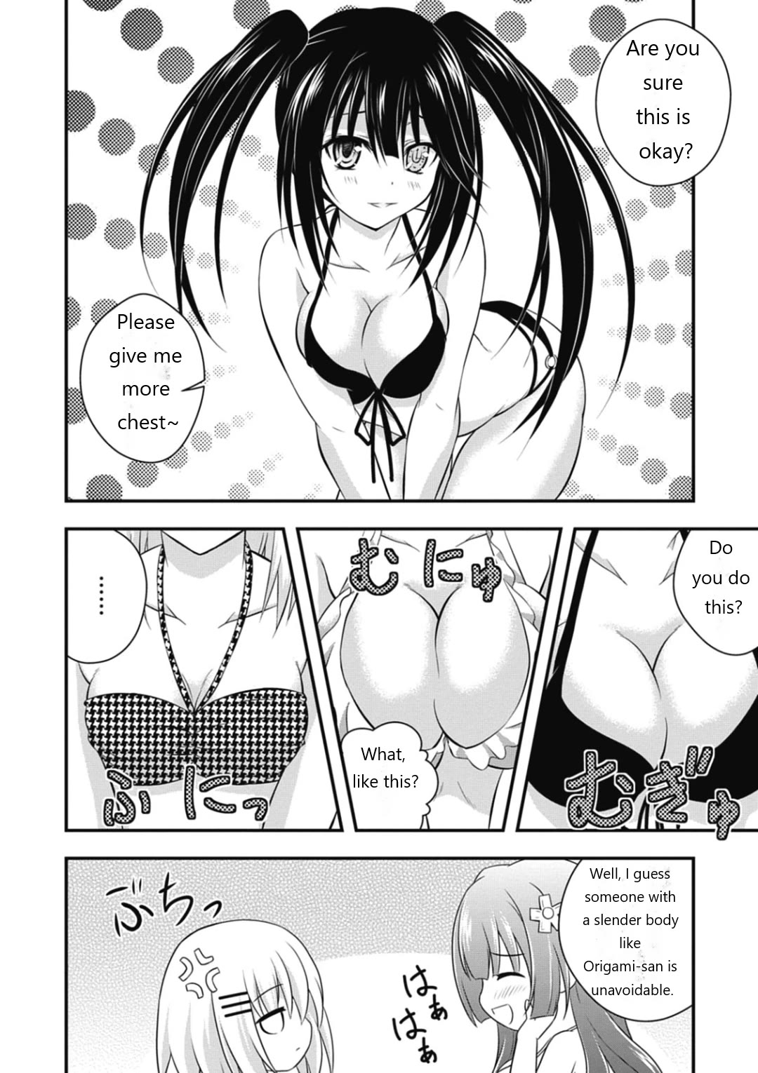 Date A Party Chapter 6 page 13 - Chapter 6: Miku Idol Training