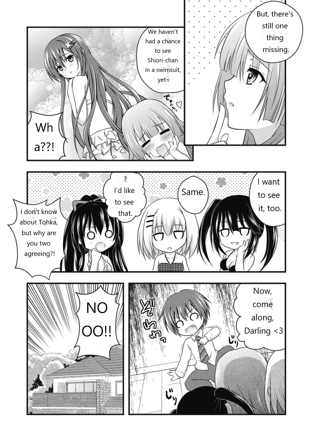 Date A Party Chapter 6 page 17 - Chapter 6: Miku Idol Training