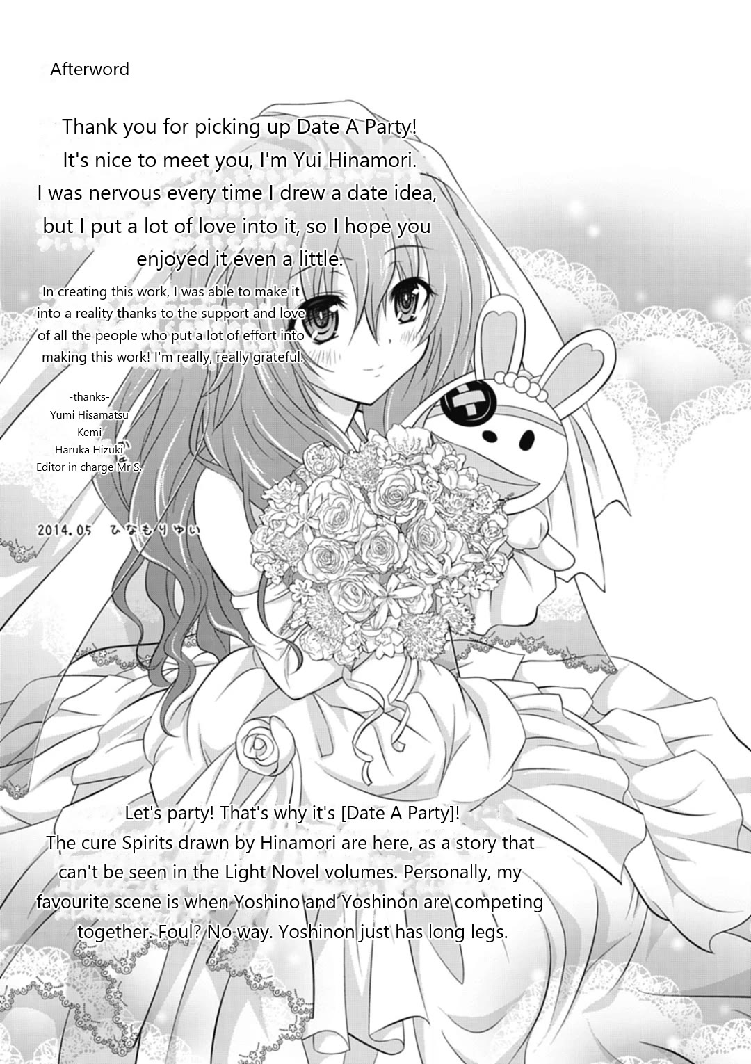 Date A Party Chapter 7 page 10 - Chapter 7: Dragon Comics Special [END]