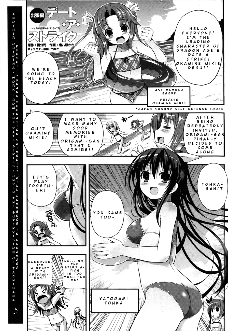 Date Ast Like Chapter 0.2 page 3 - Chapter 0 v2