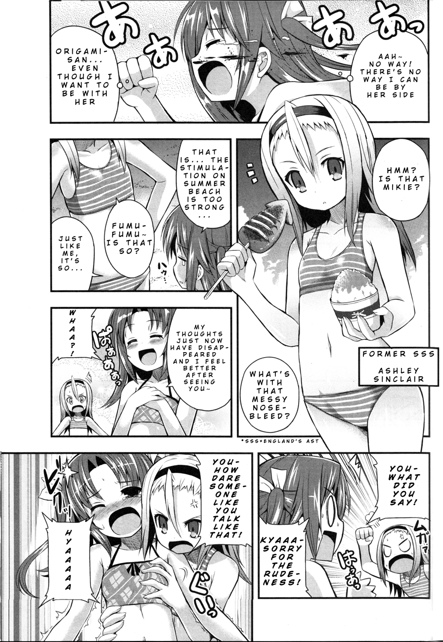 Date Ast Like Chapter 0.2 page 5 - Chapter 0 v2