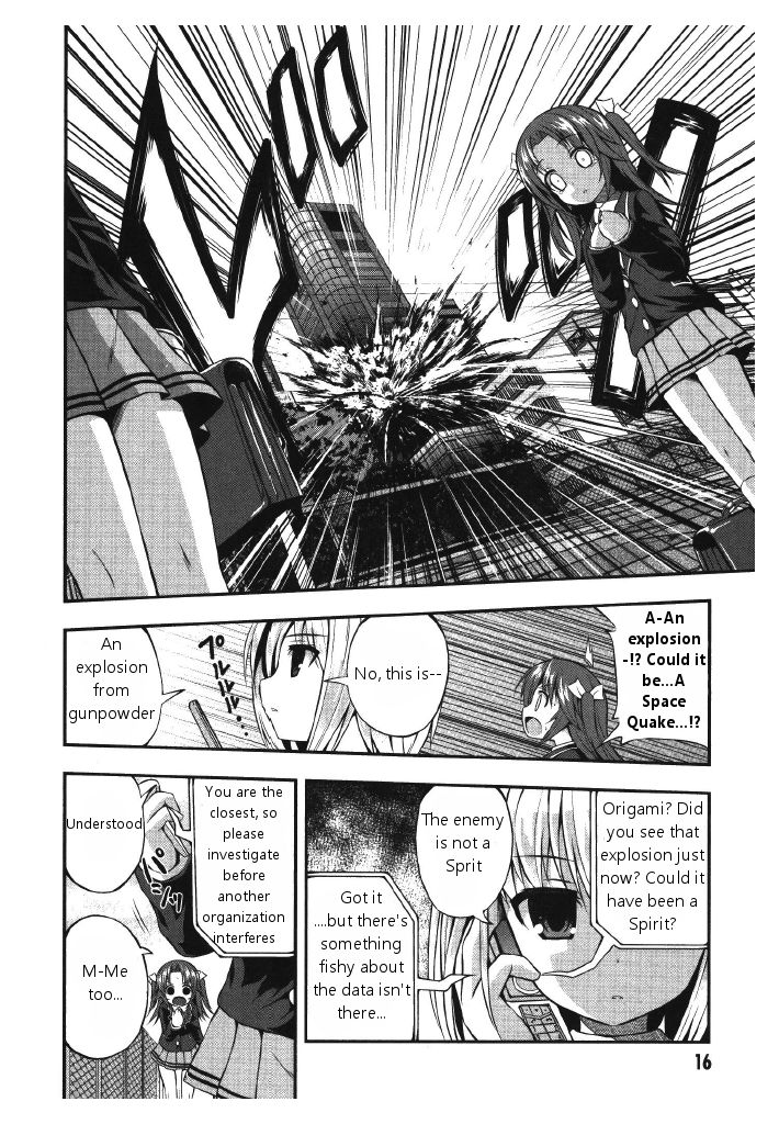 Date Ast Like Chapter 1 page 16 - Chapter 1 : Someday in that way