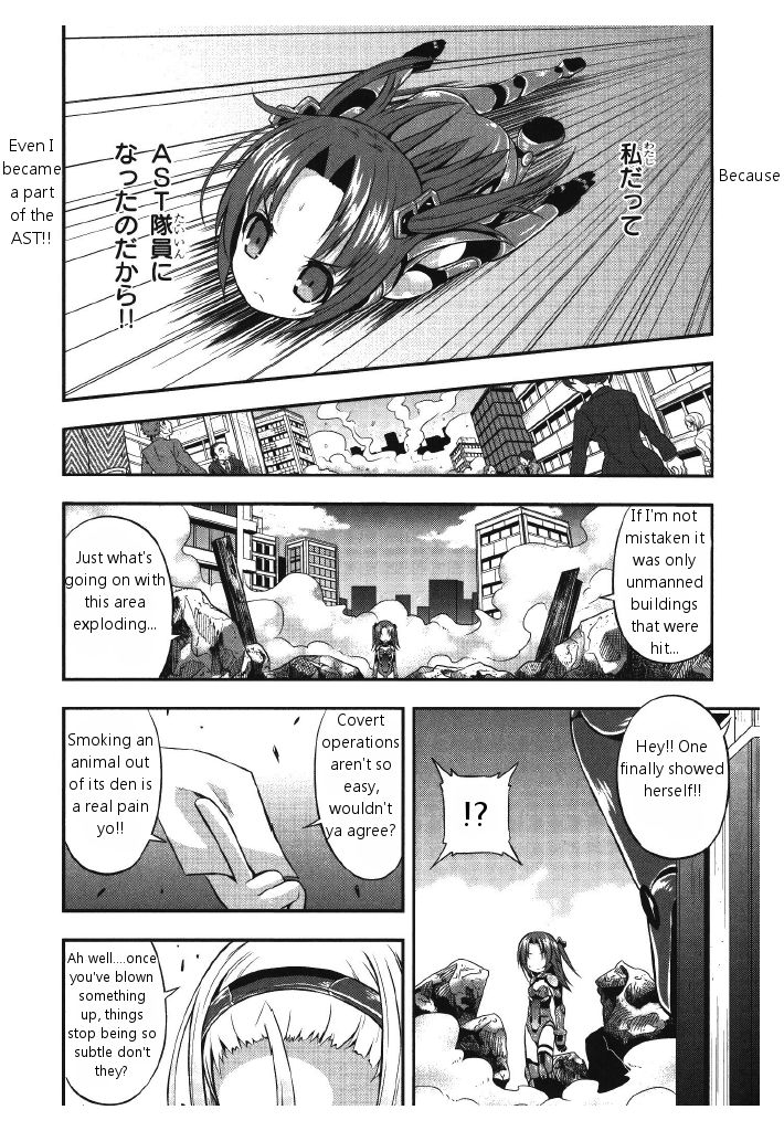 Date Ast Like Chapter 1 page 18 - Chapter 1 : Someday in that way