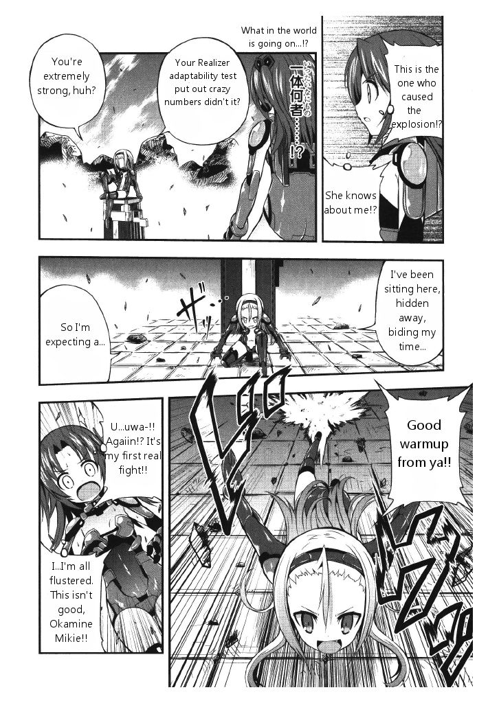 Date Ast Like Chapter 1 page 20 - Chapter 1 : Someday in that way