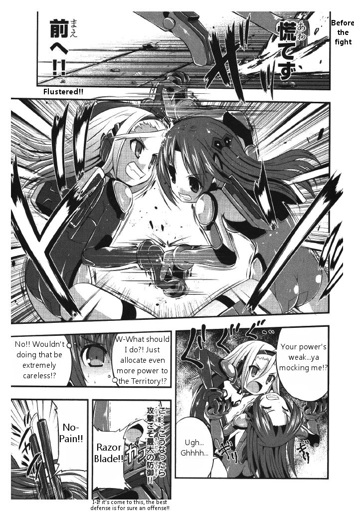 Date Ast Like Chapter 1 page 21 - Chapter 1 : Someday in that way
