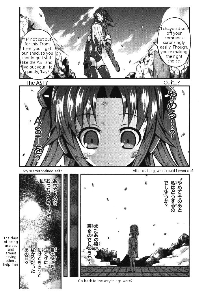 Date Ast Like Chapter 1 page 25 - Chapter 1 : Someday in that way