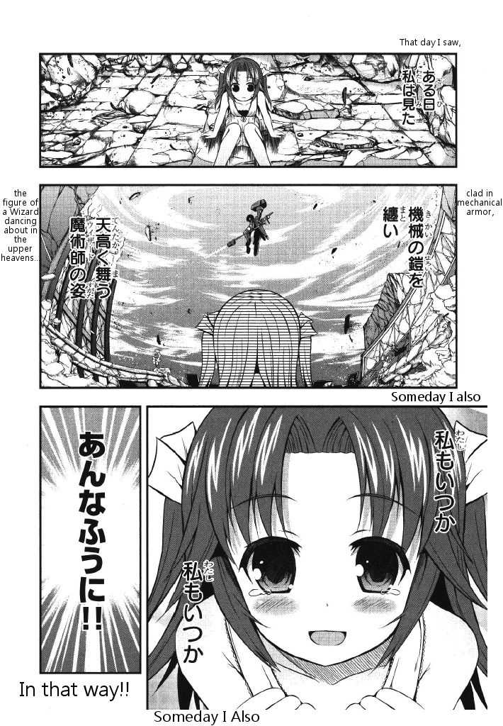 Date Ast Like Chapter 1 page 26 - Chapter 1 : Someday in that way