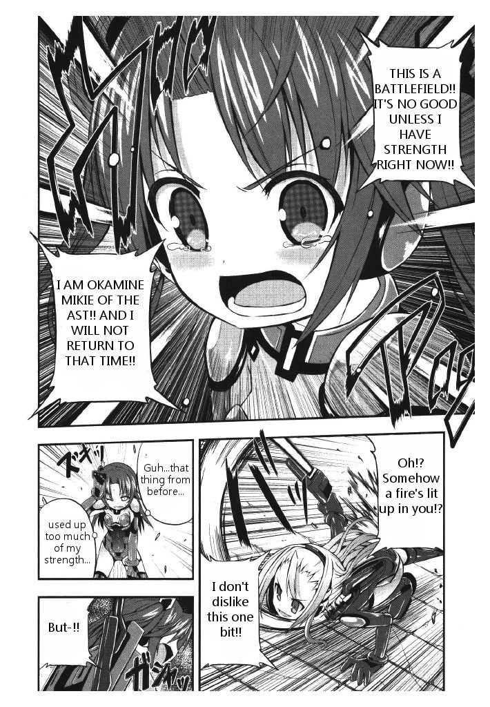 Date Ast Like Chapter 1 page 28 - Chapter 1 : Someday in that way