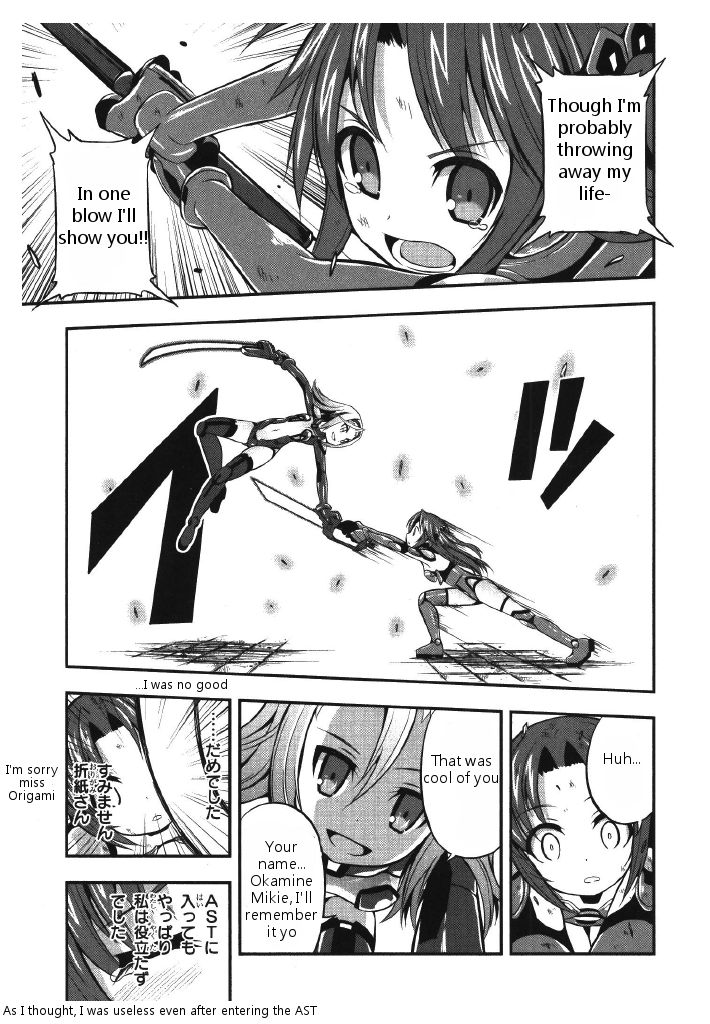 Date Ast Like Chapter 1 page 29 - Chapter 1 : Someday in that way