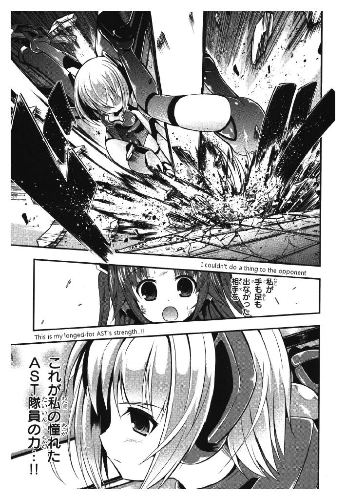 Date Ast Like Chapter 1 page 38 - Chapter 1 : Someday in that way