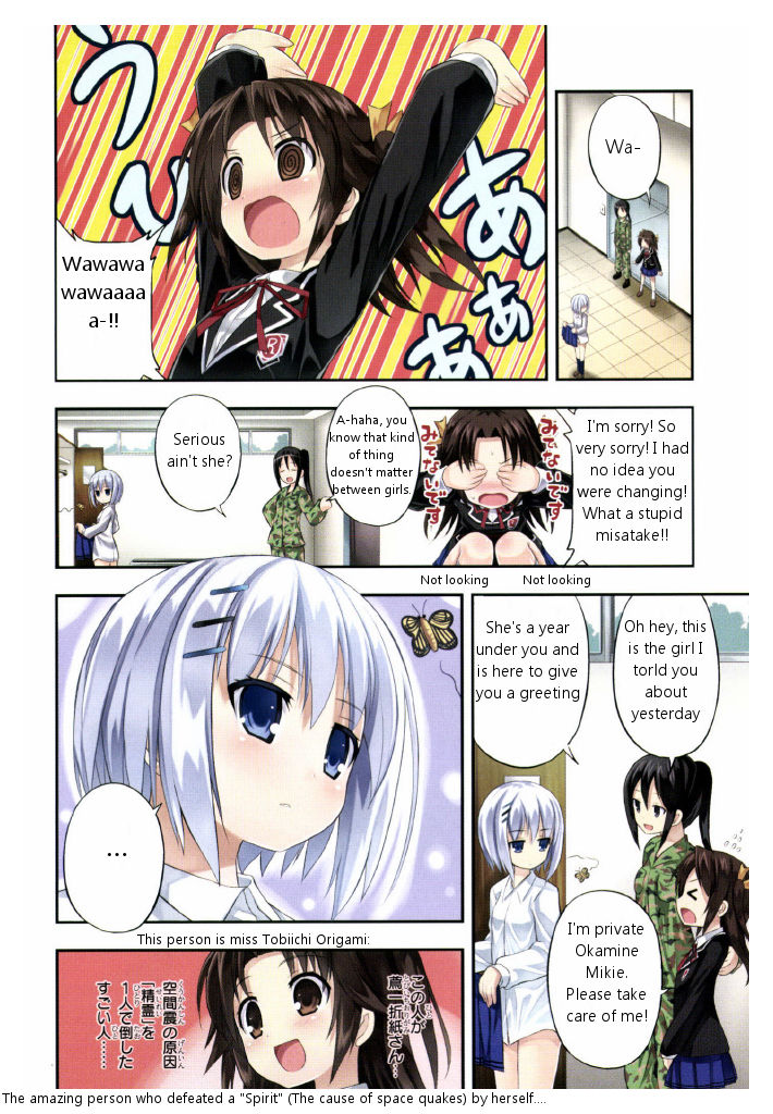 Date Ast Like Chapter 1 page 4 - Chapter 1 : Someday in that way
