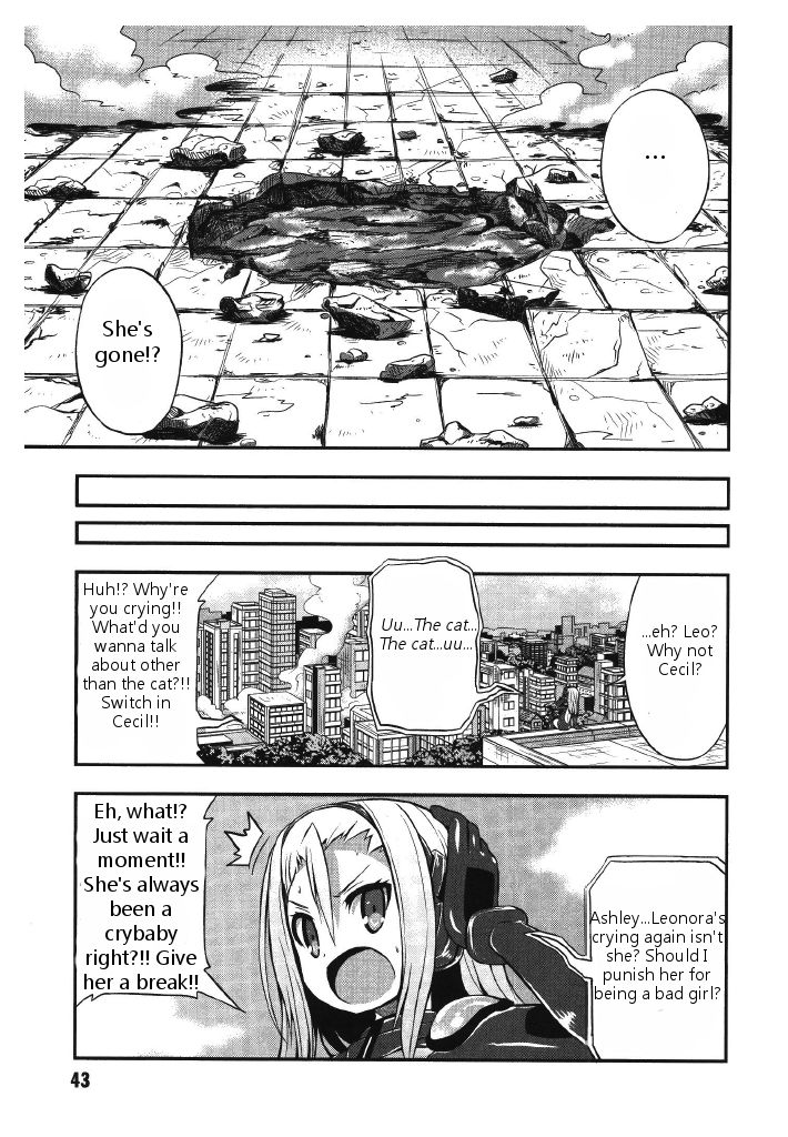 Date Ast Like Chapter 1 page 42 - Chapter 1 : Someday in that way