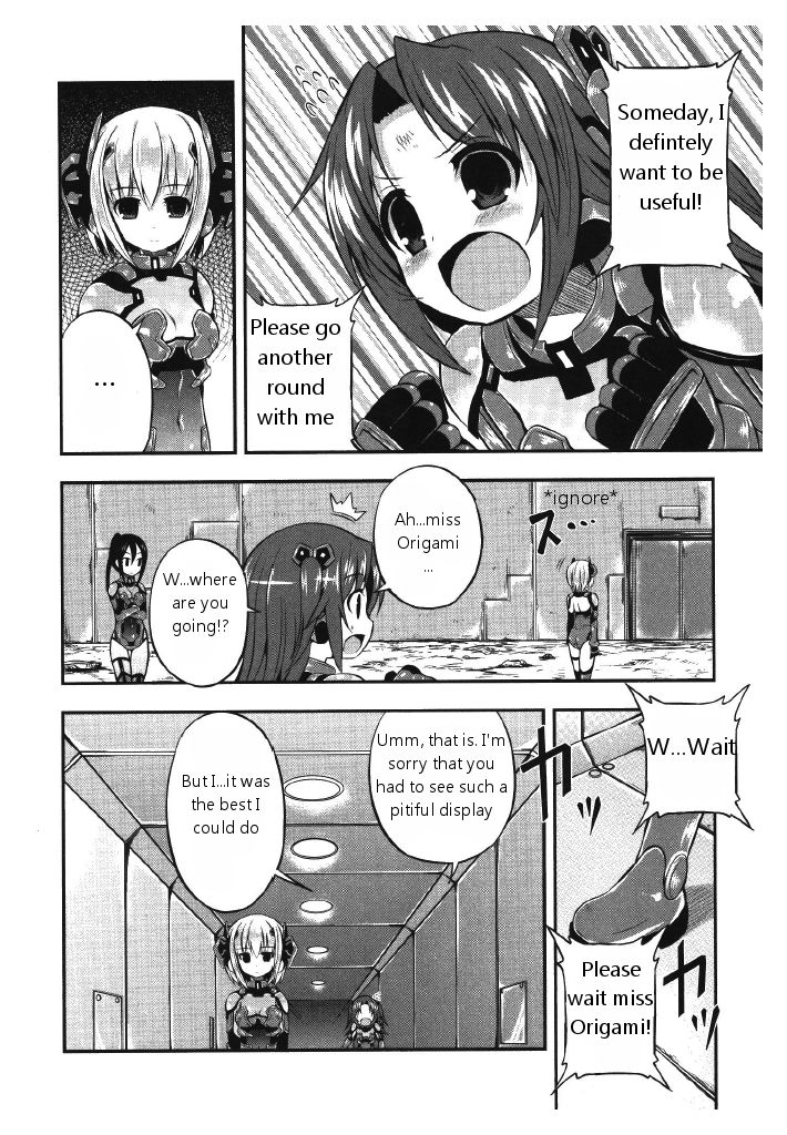 Date Ast Like Chapter 1 page 8 - Chapter 1 : Someday in that way