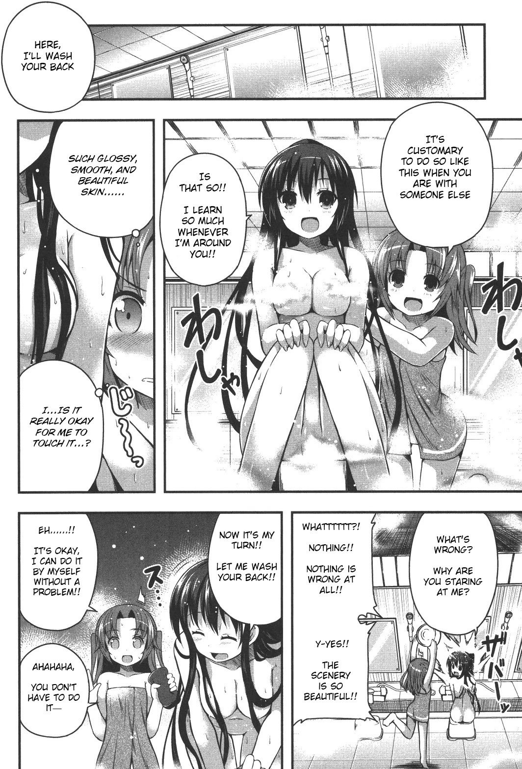 Date Ast Like Chapter 10.5 page 3 - Chapter 10.5: Bonus: Secret Onsen